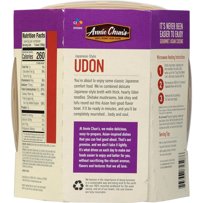 Soup Bowl, Japanese Style Udon, Non GMO, Vegan, 5.9 Oz (Pack of 6)