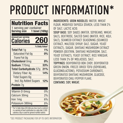 Soup Bowl, Japanese Style Udon, Non GMO, Vegan, 5.9 Oz (Pack of 6)