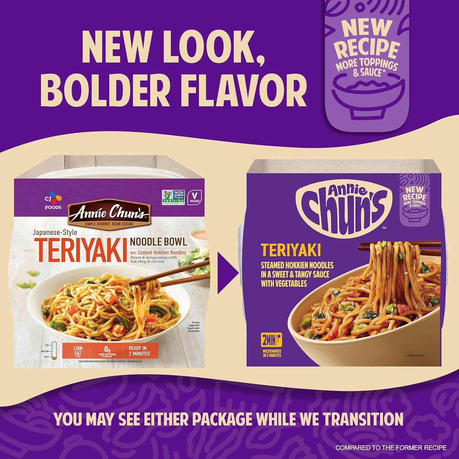 Noodle Bowl, Japanese-Style Teriyaki, Non GMO, Vegan, 7.8 Oz (Pack of 6)